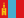 Mongolia flag