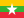 Myanmar flag