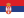 Serbia flag