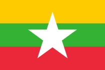 myanmar temp number