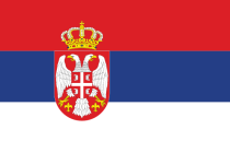 serbia temp number