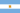 temporary argentina sms numbers