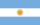 temporary argentina sms numbers