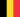 temporary belgium sms numbers