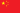 temporary china sms numbers