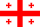 temporary georgia sms numbers