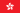 temporary hong-kong sms numbers