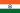 temporary india sms numbers