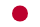temporary japan sms numbers
