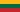 temporary lithuania sms numbers