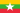 temporary myanmar sms numbers