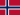 temporary norway sms numbers