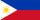 temporary philippines sms numbers