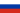 temporary russia sms numbers