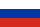 temporary russia sms numbers