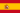 temporary spain sms numbers