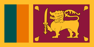 temp sms Sri Lanka