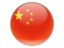 Cina